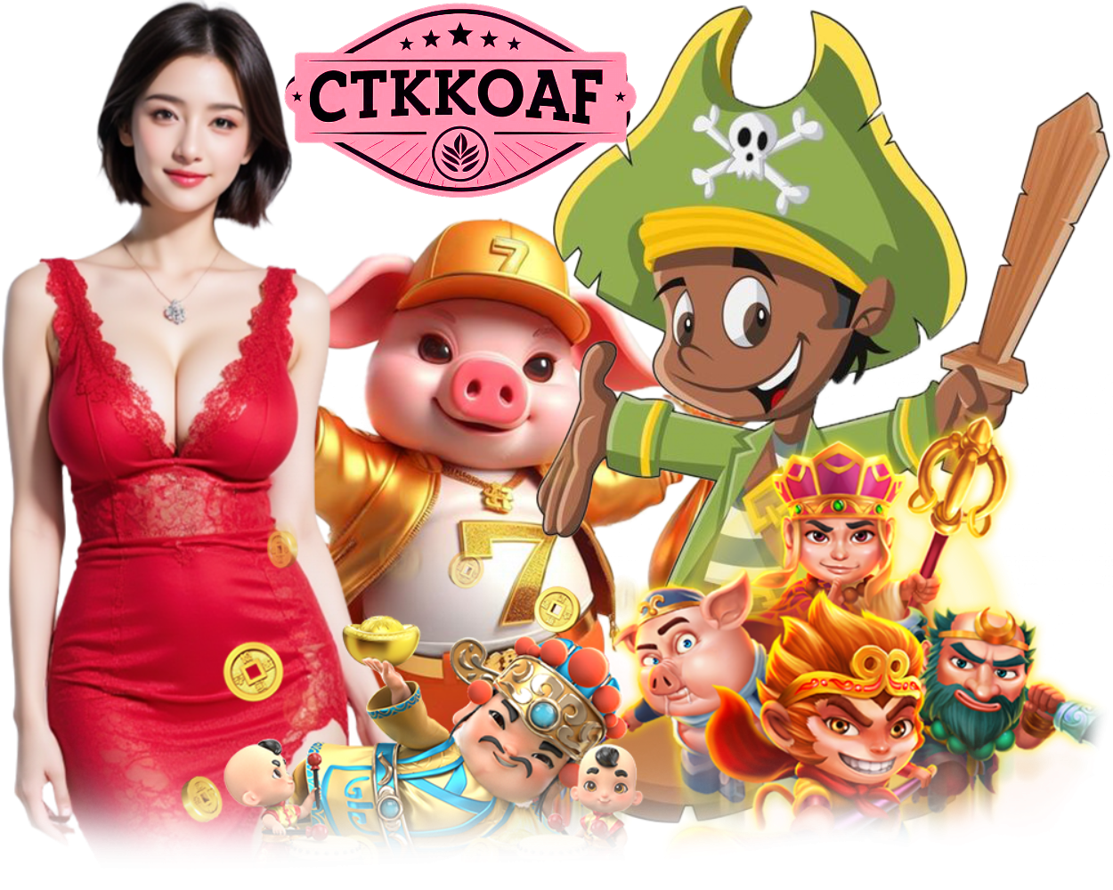 โบนัสสูง